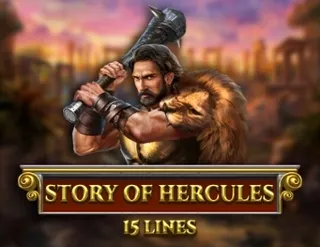 Story of Hercules - 15 Lines
